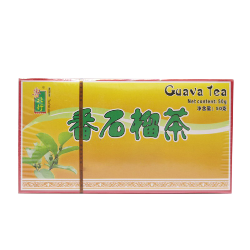 粤北行 番石榴茶 蕃石榴叶子茶包潘石榴山茶袋泡番石榴叶茶25小包