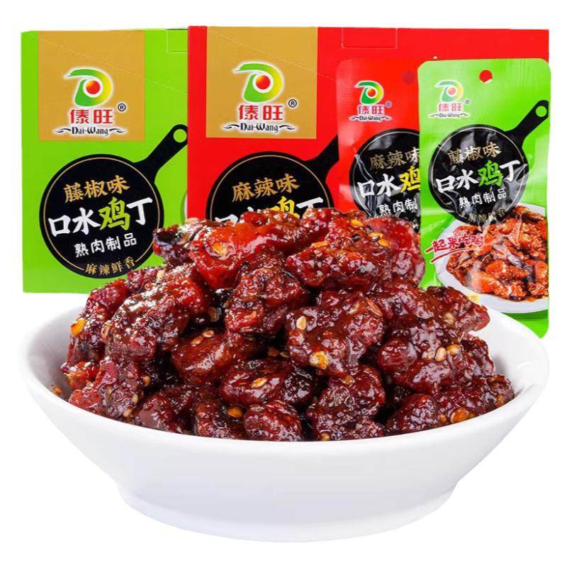 ������ˮ����440g/�� ���Ӽ������ⶡ�������Ӽ�����С��ʳС��