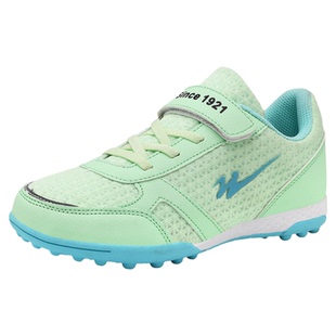 双星儿童足球鞋男童小学生tf碎钉女童男孩透气青少年专业训练鞋男