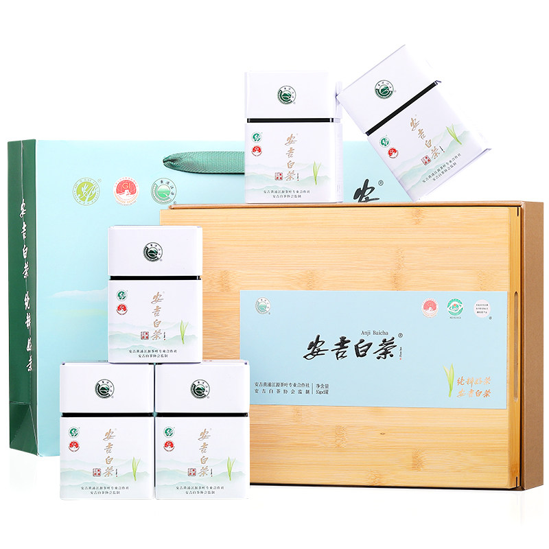 宋品新茶头春白茶送礼礼盒装