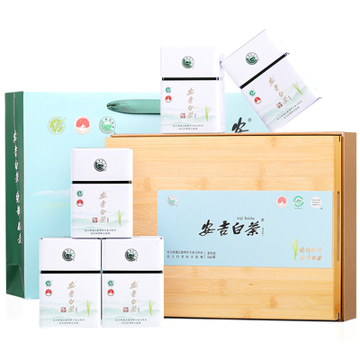 宋品新茶头春白茶送礼礼盒装