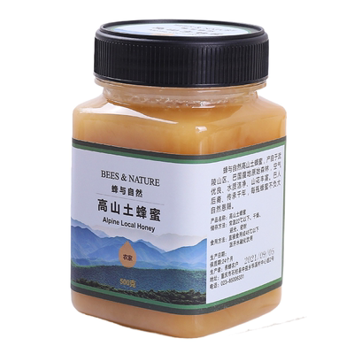蜂与自然临期蜂蜜减价不减质