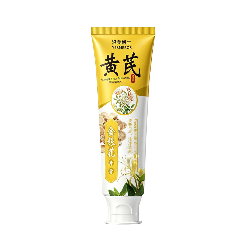 黄芩牙膏清火舒缓牙龈红肿出血