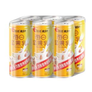 洽洽维多力坚果乳240ml*6罐早餐代餐
