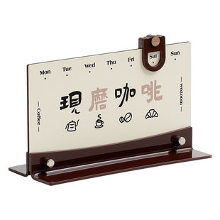 Mandelda韩国品牌创意摆件家居咖啡角装饰吧台咖啡厅桌面开业礼品