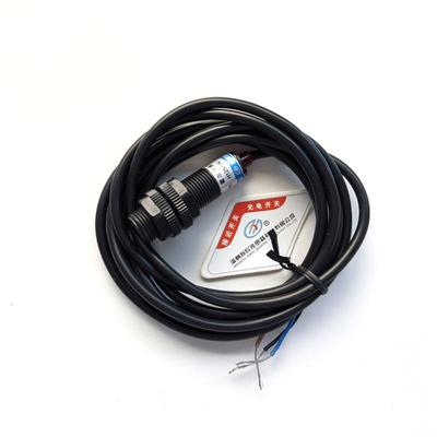 霍尔传感器直流三线NPN常开