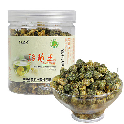 50g射阳特产洋马无公害胎菊王