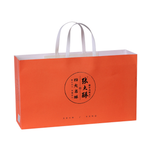 张大酥金华特产酥饼礼盒送礼手工核桃酥梅干菜金华火腿小吃伴手礼