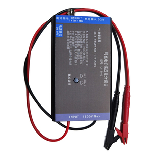 示波器高压差分探头 100M 1500V 通用所有示波器品牌 隔离 可充电