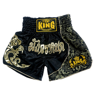 TWINS FLUORY泰拳短裤 专业拳击散打服训练比赛格斗搏击短裤男女