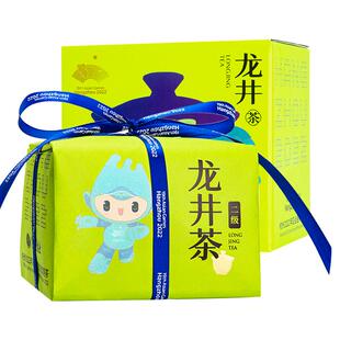 2025新茶上市艺福堂茶叶杭州亚运会特许宸宸定制款龙井茶散装绿茶