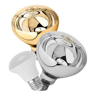 欧普照明官方原装led浴霸中间照明灯泡取暖泡球泡卫生间浴室防爆