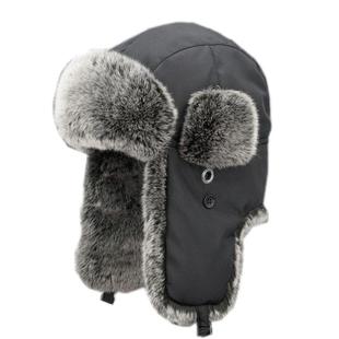 东北棉帽特大码雷锋帽冬季滑雪骑车防寒保暖护耳毛帽子黑色男女士