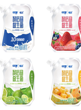 得益餐后益生菌低温酸奶180g/袋