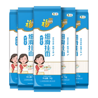福临门劲道爽滑挂面1kg*5袋