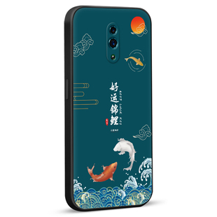 秋昊适用于opporeno手机保护套cph1921网红热卖款cph1919软硅胶 cph1917防摔耐脏pcam00父母用外壳pcat00古风