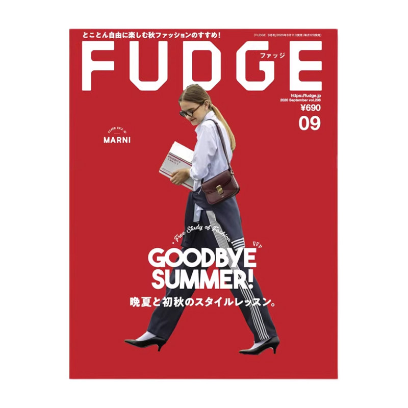 fudge全年订阅日本原装