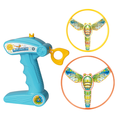 旋转飞盘户外玩具奥杰飞行器拉线