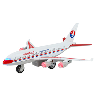 海南航空合金静态航模摆件带底座仿真私人大飞机模型耐摔机场玩具