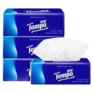【王一博同款】Tempo得宝无香软抽纸巾4层加厚90抽家用家庭实惠装