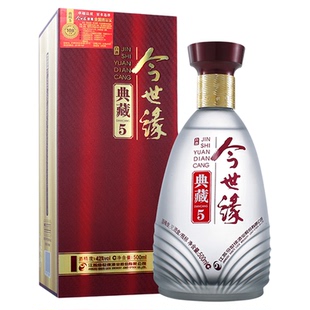 今世缘典藏5 42度幽雅醇厚型白酒 500ml 纯粮酒 婚庆酒商务宴请