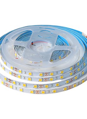 低压24V12V灯带线形灯自粘