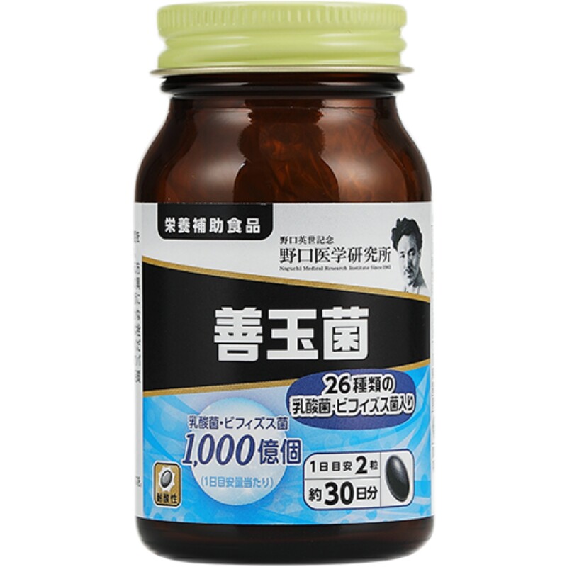 调理肠道菌群野口益生菌男女可用