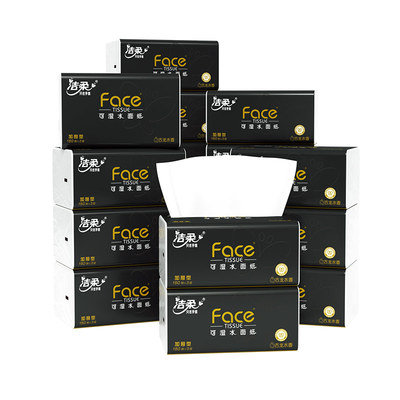 洁柔纸巾古龙香味抽纸150抽18包