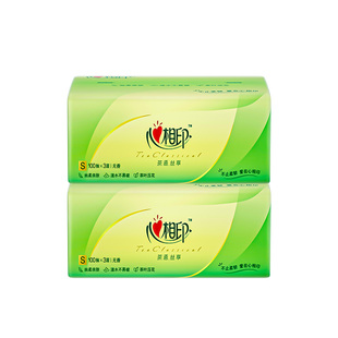 心相印茶语抽纸100抽加厚亲肤抽纸一次性2元抽取式纸面巾纸干湿Z