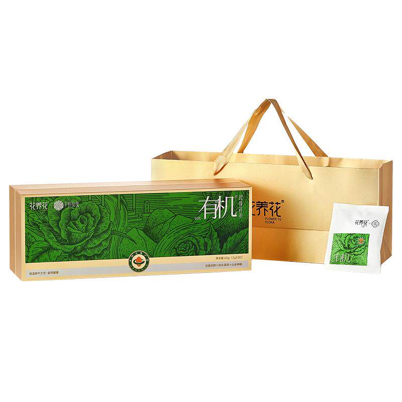 有机玫瑰花茶一物一码