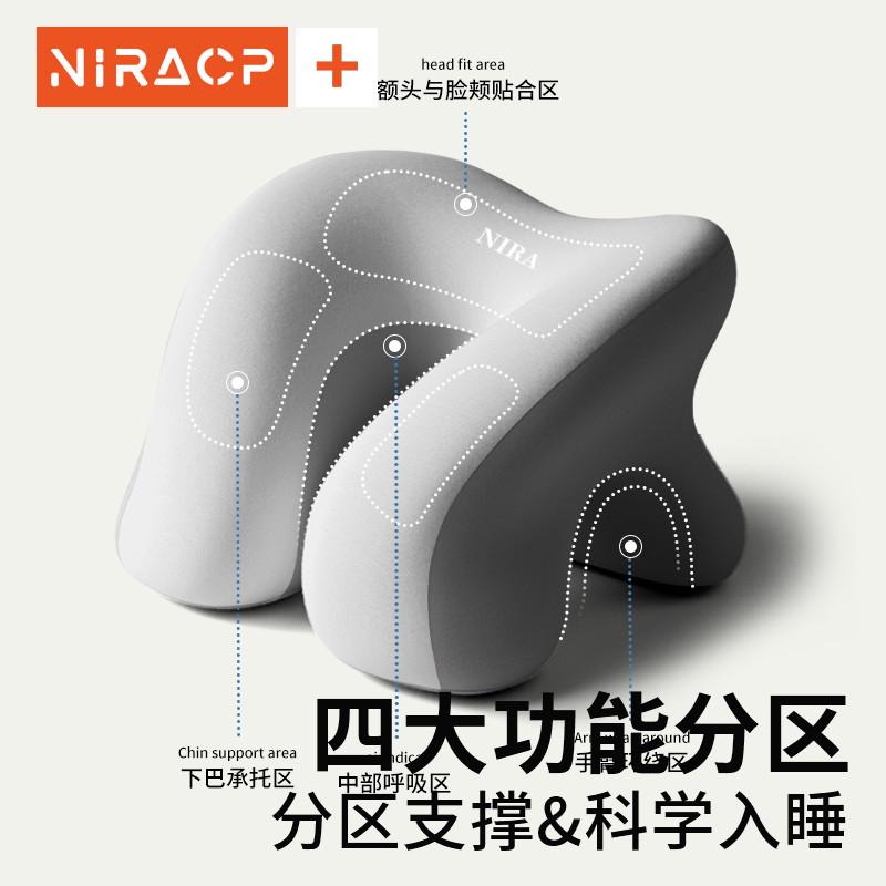 办公室夏季午睡枕工位趴睡枕小学生专用午休神器儿童趴趴枕头抱枕