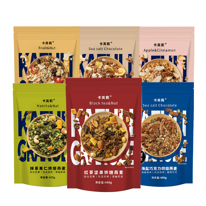 卡芙莉烘焙燕麦片格兰诺拉granola早餐即食坚果隔夜燕麦零食Kavli