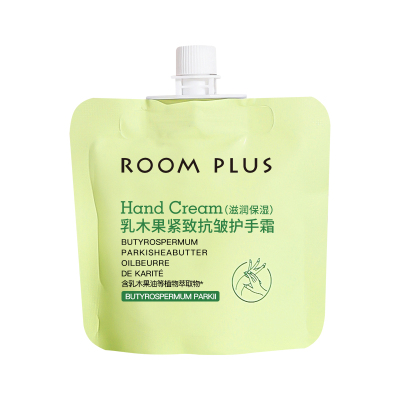 roomplus护手霜紧致抗皱补水保湿