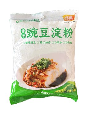 豌豆淀粉无添加剂凉粉专用