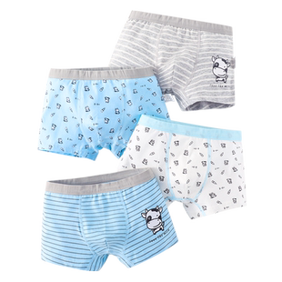 儿童内裤男童纯棉a类平角短裤宝宝男孩中大小童全棉四角底裤100%Y