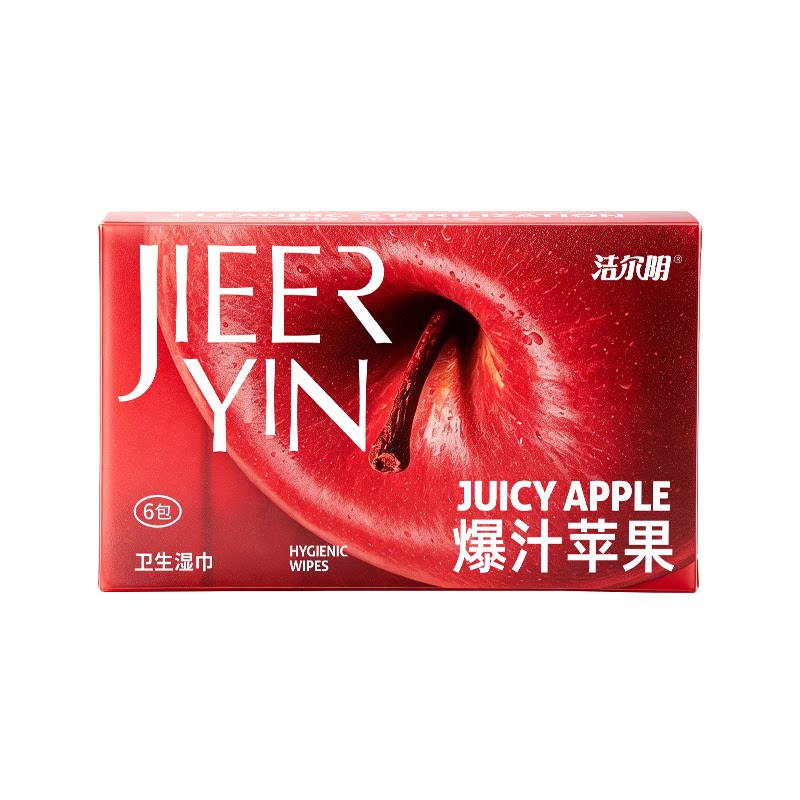 洁尔阴私处清洁杀菌迷你湿巾