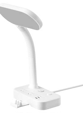 【正品】护眼台灯插座面板带长线