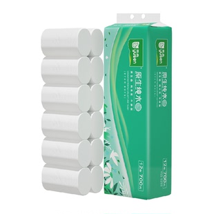 【顺丰包邮】雨森原生纯木5层700g12卷优等品卷纸卫生纸