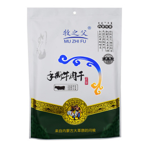 牛肉干500g营养小包装内蒙古特产零食小吃牧之父手撕风干麻辣香辣