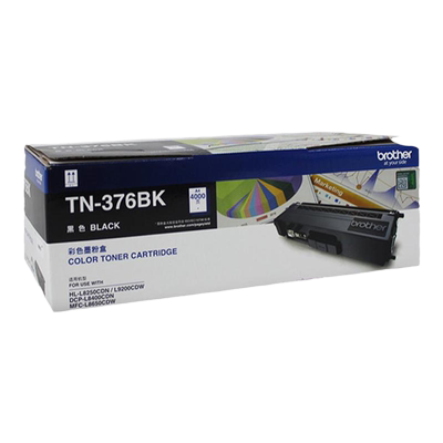 原装兄弟TN-376BK/C/M/Y黑色彩色粉盒硒鼓墨盒适用于HL-L8250CDN L9200CDW DCP-L8400CDN打印机墨粉