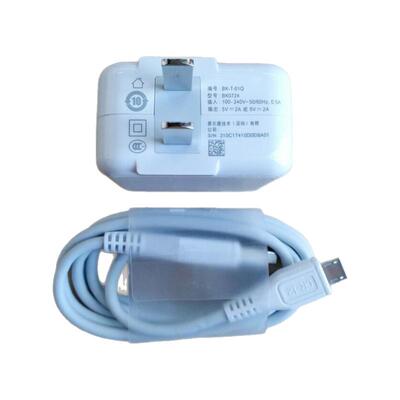 适用vivo X23幻彩版x20 x21 i A X9 s Plus Xplay6 z3 z5 i X原装充电器线