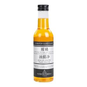 玻璃爽油膜清洁剂前挡风车窗玻璃水清洗汽车除油净雨刮器强力去污