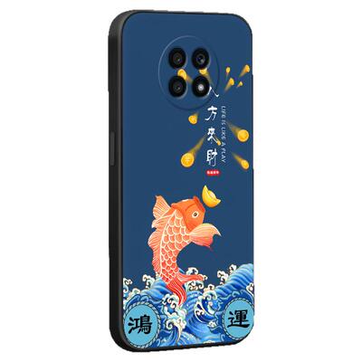 昊淘适用于荣耀x20时尚设计外壳