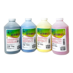 莱盛CE740碳粉适用惠普HP5500 HP740 5525 4700 3525 M551 9730 551彩色碳粉5225激光打印机黑色墨粉智能芯片