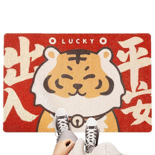 大江地垫出入平安红色门垫新年丝圈脚垫入户进门门口垫子防滑地毯
