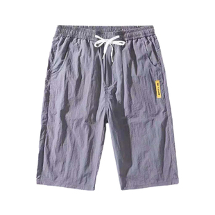 冰丝速干休闲裤男薄款干活穿的裤子男夏季九分束脚宽松潮流运动裤