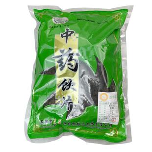 龙一大药房 制川乌四川川乌制川乌中药材制草乌中药饮片药材店铺