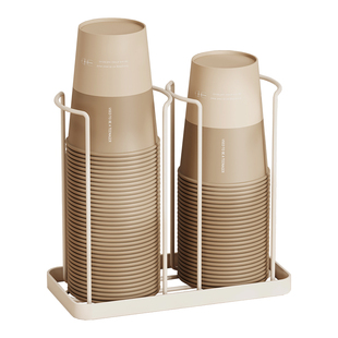 一次性杯子取杯器高颜值大小通用放塑料纸杯架桌面收纳置物架商用