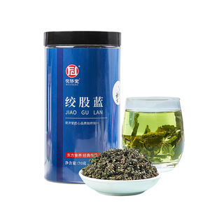 茯济堂绞股蓝茶叶70克/罐陕西省平利县头茬嫩叶