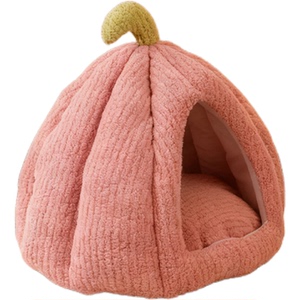 英贝萌猫窝冬季保暖南瓜窝半封闭式狗窝安全感蒙古包网红喵咪睡垫